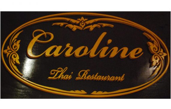 Caroline Thai Caroline Springs
